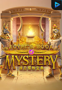 Egypt_s Book of Mystery