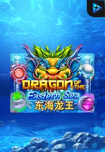 Bocoran RTP Slot Dragon-Of-The-Eastern-Sea di WOWHOKI