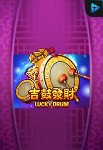 Lukcy Drum